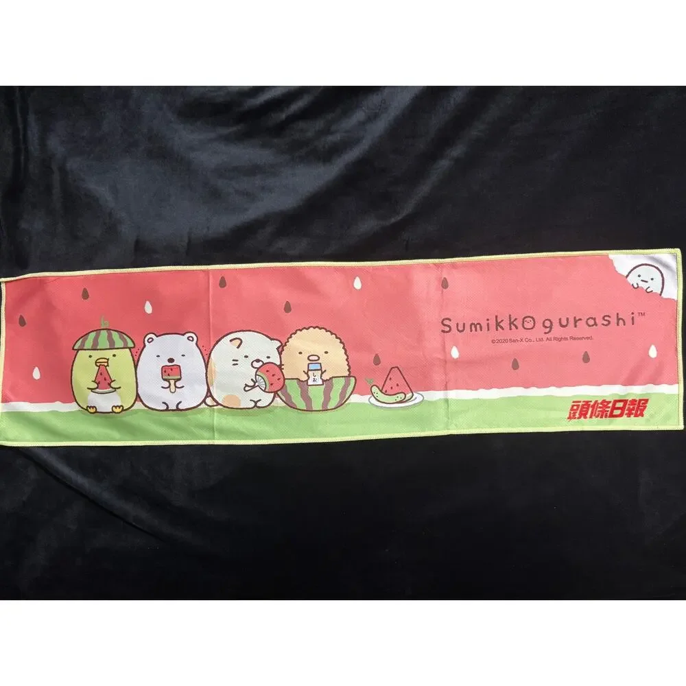 Sumikko Gurashi 31